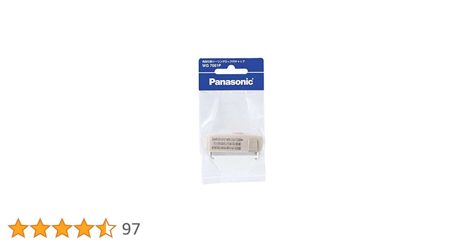 31ppr+qn2LL.jpg_BO30,255,255,